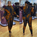 Printed Stripe Drawstring Skinny 2 Piece Pants Suit NY-2869
