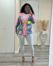 Denim Patchwork Cardigan Knit Sweater Coat GYSF-0041