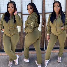 Solid Color Zipper Hooded Coat And Pants 2 Piece Set SMD-2048