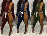 Casual Color Block Splicing Drawstring 2 Piece Pant Set HMS-6513