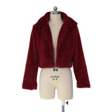 Loose Faux Fur Cardigan Fleece Jacket ZSD-0154