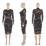 See Through Mesh Print Sling Three Piece Skirt Set ME-8463