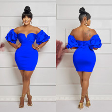 Solid Color Short Sleeve Pleated Backless Mini Dress BY-6720