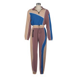 Color Block Splicing Sport Running 2 Piece Pants Set AIL-256