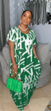 Plus Size Print Short Sleeve Loose Maxi Dress GDNY-D2197