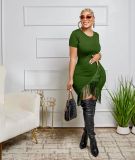 Solid Color Short Sleeve Tassel Mini Dress XMY-9465