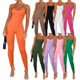 Tight Sling Solid Color Backless Jumpsuit MZ-2831