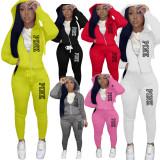 PINK Letter Print Hooded Solid Two Piece Pants Set XMF-332