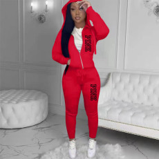 PINK Letter Print Hooded Solid Two Piece Pants Set XMF-332