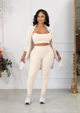 Solid Color Vest+Coat+Pants Three Piece Set MZ-2816
