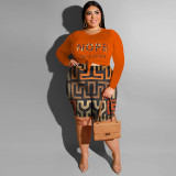 Plus Size Letter Print Short Two Piece Set NNWF-7898
