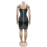 Solid Color Mesh Hot Drill Mini Dress BY-6730