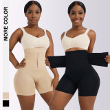 Strong Ribbed Waist Buttocks Shaping Shorts GMDI-35457