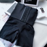 Strong Ribbed Waist Buttocks Shaping Shorts GMDI-35457