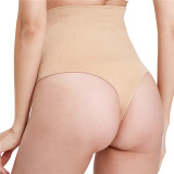 High Waist Solid Color Sexy Thong GYWU-685