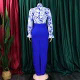 Print Bandage Long Sleeve Shirt Two Piece Skirt Set GATE-D323