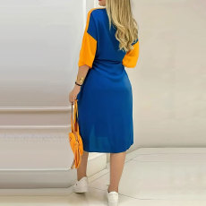 Plus Size Half Sleeve Contrast Color Midi Dress  HNIF-DHN053