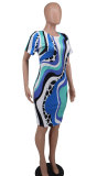 Fashion Print Short Sleeve Midi Dress XHXF-393