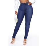 Fashion Solid Color Slim Pencil Jeans GXJF-6338