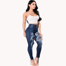 Fashion High Waist Holes Pencil Jeans GXJF-Amy33-207sj28