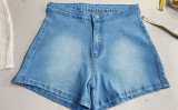 Casual High Waist Solid Denim Short GXJF-Amy48-23016xt1688
