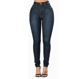 Fashion Zipper Slim Tight Jeans GXJF-Amy23-6338xt1688