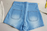 Casual High Waist Solid Denim Short GXJF-Amy48-23016xt1688