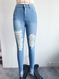 Casual Denim Slim Holes Jeans GXJF-Amy54-23010xt1688