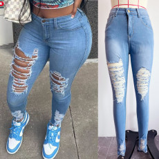 Casual Denim Slim Holes Jeans GXJF-Amy54-23010xt1688