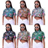 Casual Print Short Sleeve Shirt IV-8505