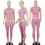 Solid Color Ribbed Short Sleeve Two Piece Pants Set YD-015