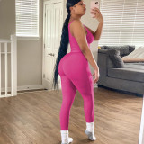 Casual Solid Color Tank Tops Two Piece Pants Set YD-008