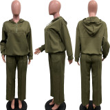 Solid Color Loose Hooded Drawstring 2 Piece Set BGN-332