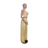 Solid Color Loose Sleeveless Two Piece Pants Set QYXZ-9932