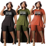Plus Size Letter Print Extra-long Hemline Top Two Piece Shorts Set QYXZ-99721