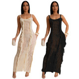 Sunscreen Smocked Knit Beach Long Dress OSM-4451