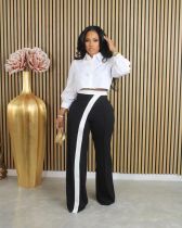 Solid Color Patchwork Casual Pant OD-8672