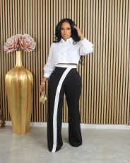 Solid Color Patchwork Casual Pant OD-8672