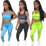 Skinny Fit Sports Trendy Tank Top Pants Suit HNIF-125