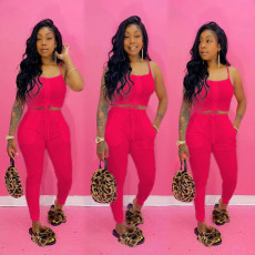 Solid Drawstring Vest Pants Two Piece Set SMD-24012