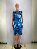 Camouflage Print Sleeveless Loose Romper SMD-24019