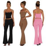 Sexy Solid Color Sling Vest Two Piece Pants Set YD-8805