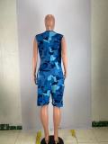 Camouflage Print Sleeveless Loose Romper SMD-24019
