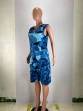 Camouflage Print Sleeveless Loose Romper SMD-24019