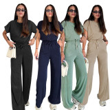 Solid Color Short Sleeve Loose Two Piece Pants Set SSNF-211408
