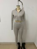 Solid Color Rib Sport Two Piece Pants Set LSD-1784