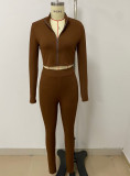 Solid Color Rib Sport Two Piece Pants Set LSD-1784
