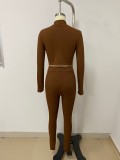 Solid Color Rib Sport Two Piece Pants Set LSD-1784
