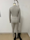 Solid Color Rib Sport Two Piece Pants Set LSD-1784