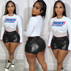 Fashion Pocket PU Leather Shorts GDIM-2402